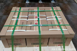 克拉玛依古海航空快递酒水【机场货运当天